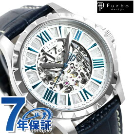楽天市場 Furbo フルボ 腕時計の通販