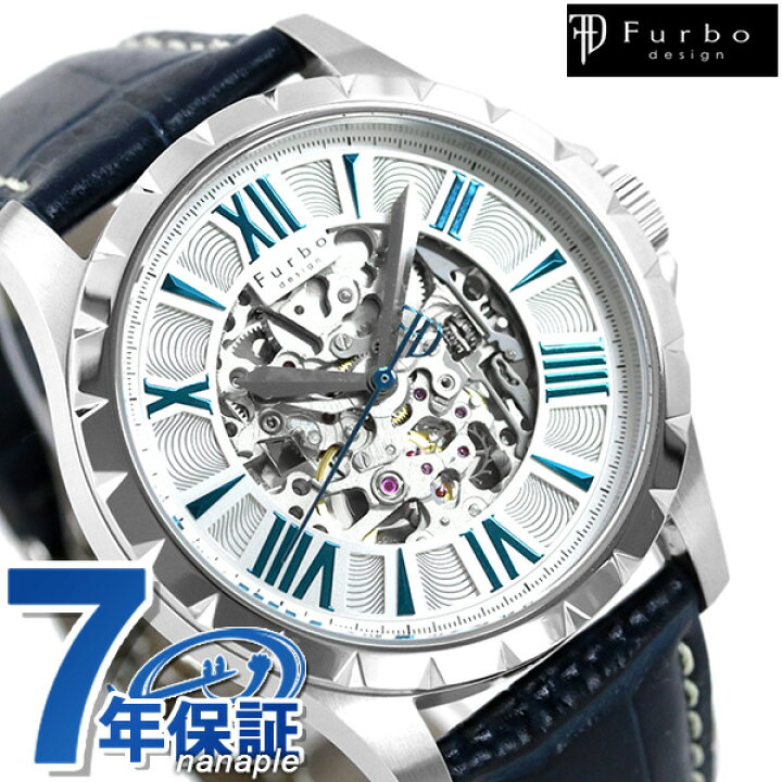 楽天市場 フルボ デザイン 時計 ビートマジック 自動巻き メンズ 腕時計 F5021nsibl Furbo Design スケルトン 革ベルト 腕時計のななぷれ 楽天市場 フルボ デザイン 時計 ビートマジック 自動巻き メンズ 腕時計 F5021nsibl Furbo Design スケルトン 革ベルト 腕時計のななぷれ