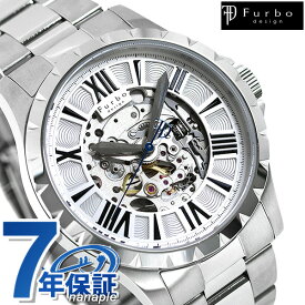 楽天市場 フルボ スケルトンの通販