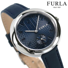 楽天市場 フルラ 腕時計 レディースの通販