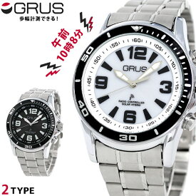 ＼先着2000円OFFクーポンにさらにポイントUP／ グルス 音声時計 ボイス電波 メンズ 腕時計 GRS004 GRUS 選べるモデル 時計 ギフト 父の日 プレゼント 実用的