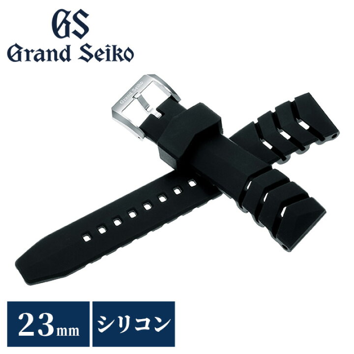 楽天市場】グランドセイコー 公式 替えバンド 純正 時計ベルト 23mm 