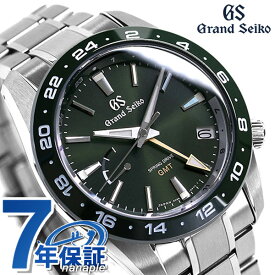 【豪華特典付】 グランドセイコー スポーツ コレクション スプリングドライブ GMT 自動巻き デュアルタイム パワーリザーブ メンズ 腕時計 ブランド SBGE257 GRAND SEIKO グリーン 記念品 ギフト 父の日 プレゼント 実用的
