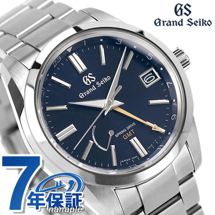 楽天市場】【選べるノベルティ付】 グランドセイコー ヘリテージ  