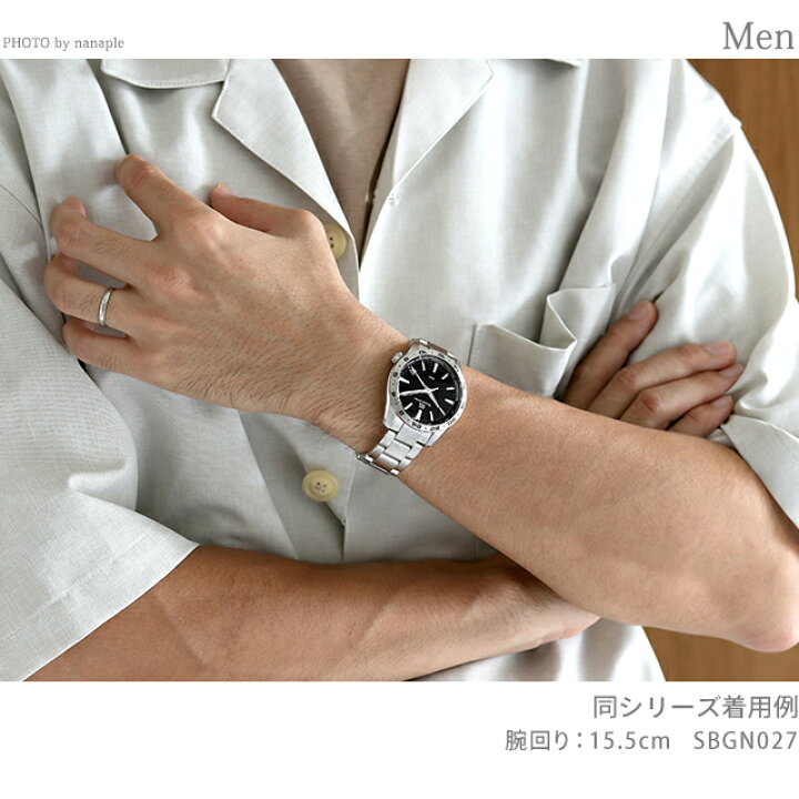 楽天市場】＼3/30は全品10倍☆さらに+3倍／【選べるノベルティ付  