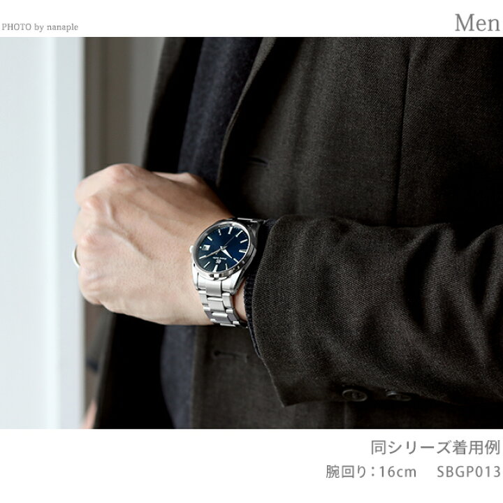 楽天市場】＼3/30は全品10倍☆さらに+3倍／【選べるノベルティ付  