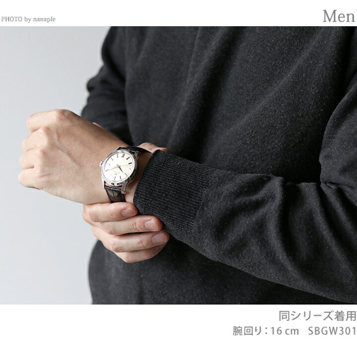 楽天市場】＼3/30は全品10倍☆さらに+3倍／【選べるノベルティ付 