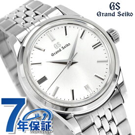 【豪華特典付】 グランドセイコー エレガンスコレクション クラシック 手巻き 腕時計 ブランド メンズ Grand Seiko SBGW305 アナログ シルバー 日本製