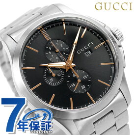 【クロス付】 グッチ 時計 メンズ GUCCI 腕時計 ブランド Gタイムレス 46mm クロノグラフ YA126272 ブラック 記念品 ギフト 父の日 プレゼント 実用的