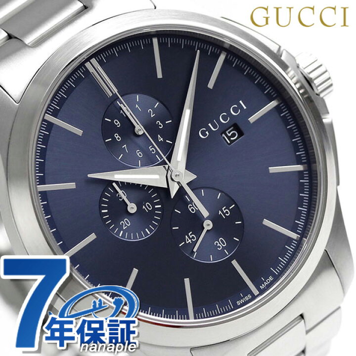 楽天市場】＼2000円OFFクーポン☆ポイント最大52倍／ グッチ 時計 