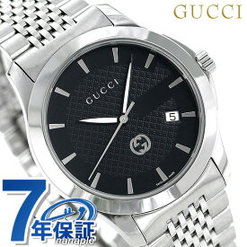【クロス付】 グッチ 時計 Gタイムレス 40mm メンズ 腕時計 ブランド YA1264106 GUCCI ブラック 記念品 ギフト 父の日 プレゼント 実用的