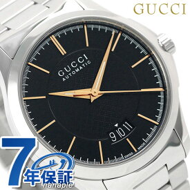 楽天市場 メンズ腕時計 ブランドグッチ 駆動方式 腕時計 自動巻き 腕時計 の通販