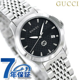 【クロス付】 グッチ 時計 Gタイムレス 28mm レディース 腕時計 ブランド YA1265006 GUCCI ブラック 記念品 プレゼント ギフト