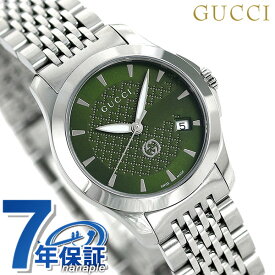 【クロス付】 グッチ 時計 Gタイムレス 28mm レディース 腕時計 ブランド YA1265008 GUCCI グリーン 記念品 プレゼント ギフト