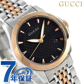 ＼先着2000円OFFクーポンにさらにポイントUP／ グッチ 時計 レディース GUCCI 腕時計 Gタイムレス 27mm ブラック×ピンクゴールド YA126512