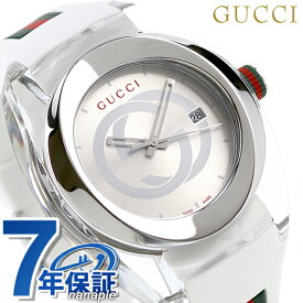 【クロス付】 グッチ 時計 スイス製 メンズ 腕時計 ブランド YA137102A GUCCI シンク 46mm シルバー×ホワイト 記念品 ギフト 父の日 プレゼント 実用的