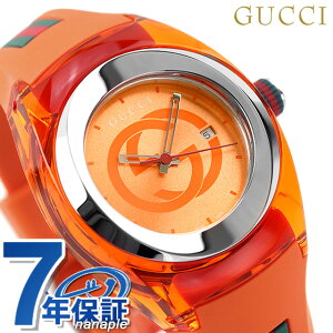 グッチ 時計 レディース GUCCI 腕時計 シンク 36mm オレンジ YA137311 高級 ブランド おしゃれ 防水 軽い 華奢 かわいい プレゼント 女性 実用的