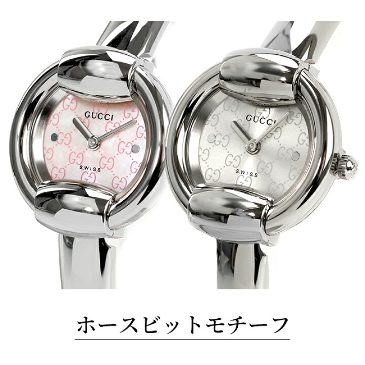 楽天市場】＼2000円OFFクーポン+さらに9倍／ グッチ 1400 クオーツ  