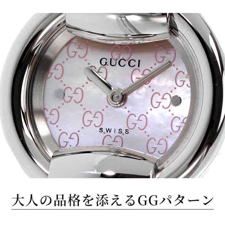 楽天市場】＼全品5倍+2000円OFFクーポン☆さらに+9倍／ グッチ 1400  