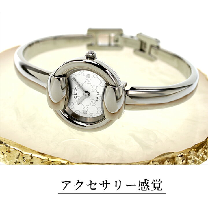 楽天市場】＼10%割引クーポン＆さらに+3倍☆5/18限定／ グッチ 1400  