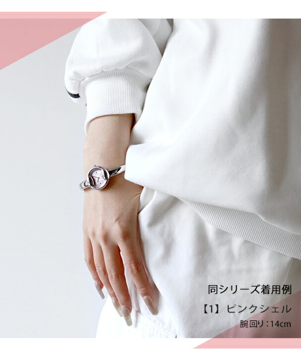 楽天市場】＼全品5倍+2000円OFFクーポン☆さらに+9倍／ グッチ 1400  