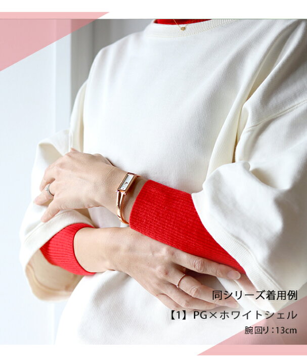 楽天市場】＼2000円OFFクーポン+さらに9倍／ グッチ 1500 クオーツ  