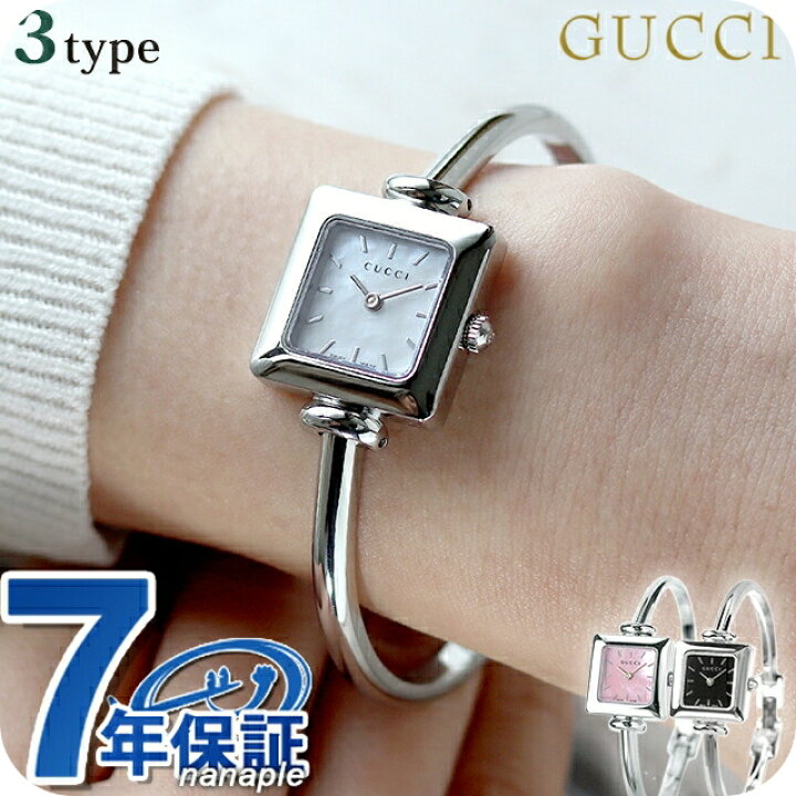 楽天市場】グッチ 1900 クオーツ 腕時計 ブランド レディース GUCCI  