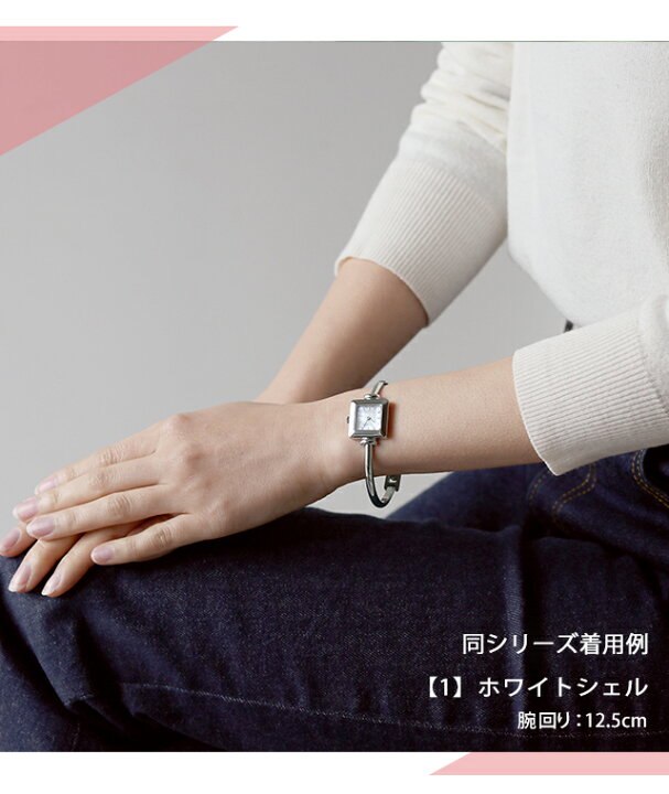 楽天市場】＼全品5倍+2000円OFFクーポン☆さらに+9倍／ グッチ 1900  