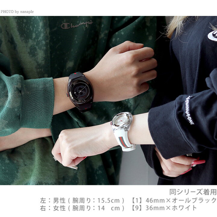 楽天市場】＼全品5倍+2000円OFFクーポン☆さらに+9倍／ グッチ シンク  