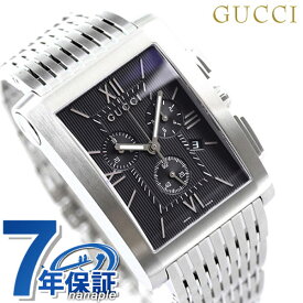 楽天市場 メンズ腕時計 ブランドグッチ 腕時計 の通販