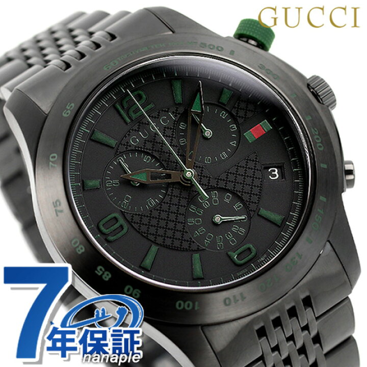 楽天市場】＼2000円OFFクーポン☆ポイント最大52倍／ グッチ G 