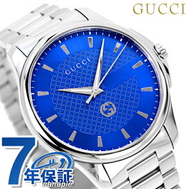 【クロス付】 グッチ Gタイムレス クオーツ 腕時計 ブランド メンズ GUCCI YA126371 アナログ ブルー スイス製 記念品 ギフト 父の日 プレゼント 実用的