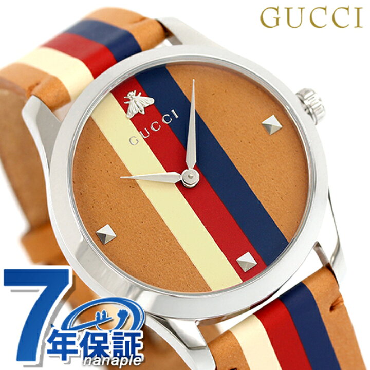 楽天市場 グッチ 時計 Gタイムレス クオーツ 腕時計 メンズ レディース 革ベルト Gucci Ya ブラウン スイス製 腕時計 のななぷれ