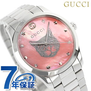 �_10%OFF�N�[�|����21��10�����^ �y�ň����큚�������z �O�b�` G�^�C�����X �~�X�e�B�b�N�L���b�g �N�I�[�c �r���v ���f�B�[�X �L �l�R GUCCI YA1264166 �A�i���O �s���N�V�F�� �X�C�X�� ���� �u��