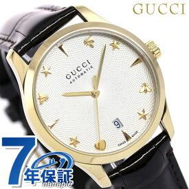 楽天市場 Gucci 時計 メンズ 革ベルト 腕時計 の通販