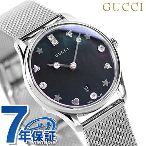 Ob` G^CX 29mm I An[g fB[X rv YA1265001 GUCCI v ubNVF  uh  h y ؚ 킢 v[g  pI