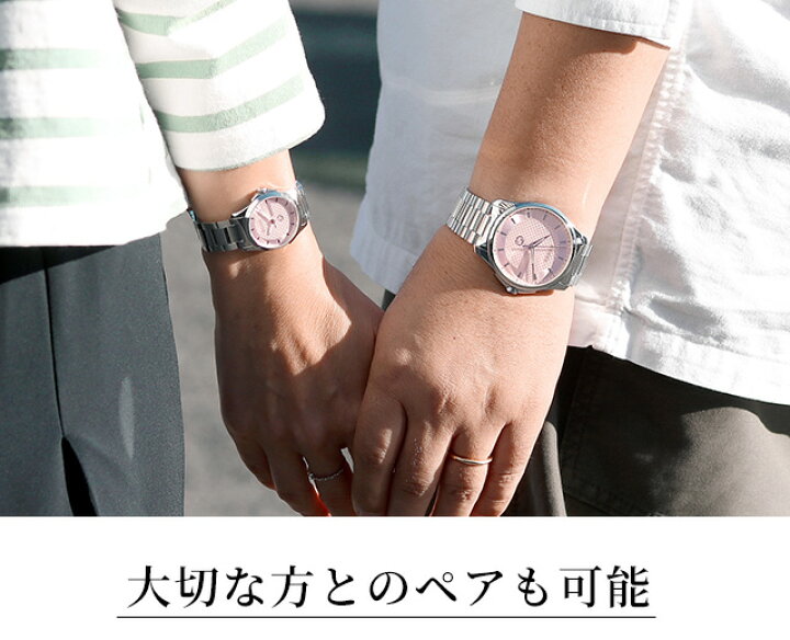 楽天市場】＼10%割引クーポン＆さらに+3倍☆5/18限定／ グッチ 腕時計  