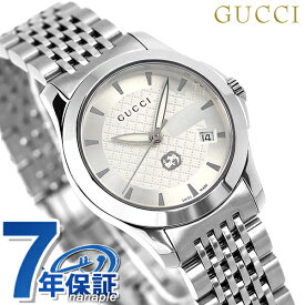 【クロス付】 グッチ 時計 Gタイムレス 27mm クオーツ レディース 腕時計 ブランド YA1265028 GUCCI シルバー 記念品 プレゼント ギフト
