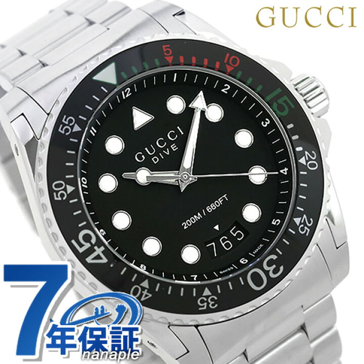 楽天市場 5日は3万円割引クーポンに店内ポイント最大47倍 グッチ 時計 メンズ Gucci 腕時計 ダイヴ 48mm Ya1368a ブラック 腕時計のななぷれ