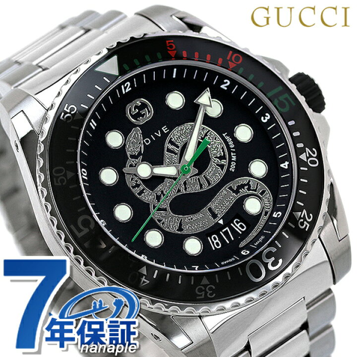 楽天市場】＼先着3000円OFFクーポン☆当店限定／ グッチ ダイヴ 45mm 