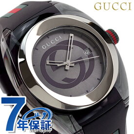 ＼最安挑戦★超特価／ グッチ 時計 シンク 46mm クオーツ メンズ 腕時計 YA137116 GUCCI グレーシルバー ブラック 高級 ブランド おしゃれ 防水 プレゼント 男性 実用的