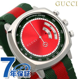 【クロス付】 グッチ グリップ クオーツ 腕時計 ブランド メンズ レディース クロノグラフ GUCCI YA157304 アナログ レッド グリーン 赤 スイス製 記念品 ギフト 父の日 プレゼント 実用的