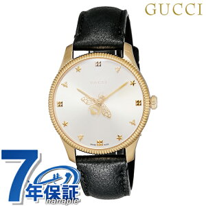 Ob` W[^CX NH[c dr rv uh fB[X GUCCI YA1264181 Vo[ ubN  XCX   h y ؚ 킢 v[g  pI