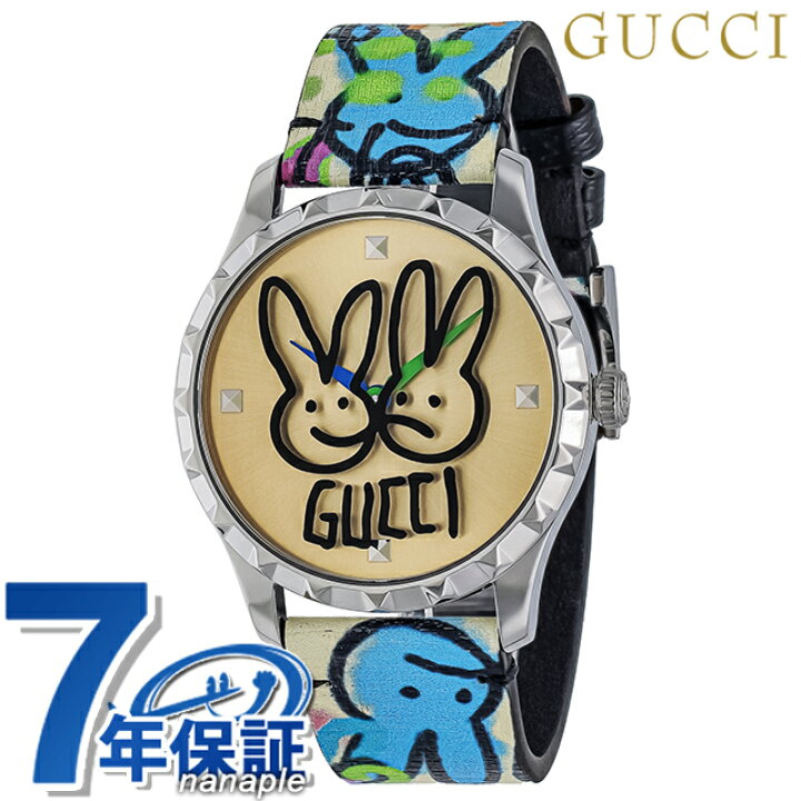 楽天市場】＼2000円割引クーポン＆全品5倍で最大50倍☆5/15限定／ G  