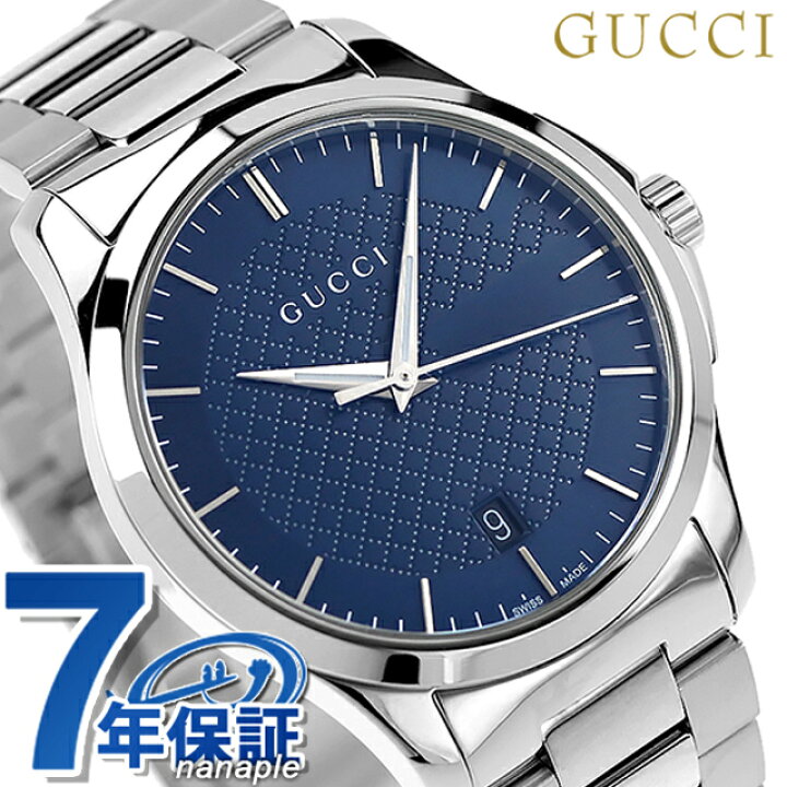 楽天市場】＼3/15限定☆全品5倍＆さらに+3倍で最大37倍／ グッチ 時計 