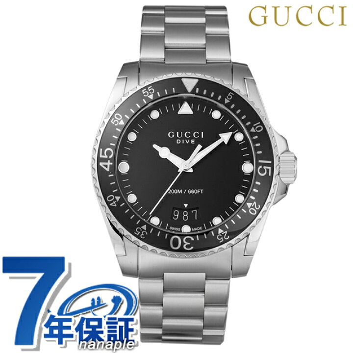 楽天市場】＼先着3000円OFFクーポン☆当店限定／ グッチ DIVE クォーツ 