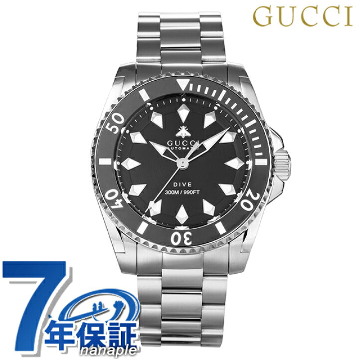 楽天市場】グッチ DIVE 自動巻き 腕時計 メンズ GUCCI YA136353 