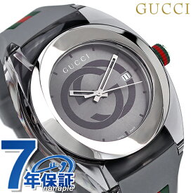 【クロス付】 グッチ 時計 スイス製 メンズ 腕時計 ブランド YA137109A GUCCI シンク 46mm グレーシルバー×グレー 記念品 ギフト 父の日 プレゼント 実用的