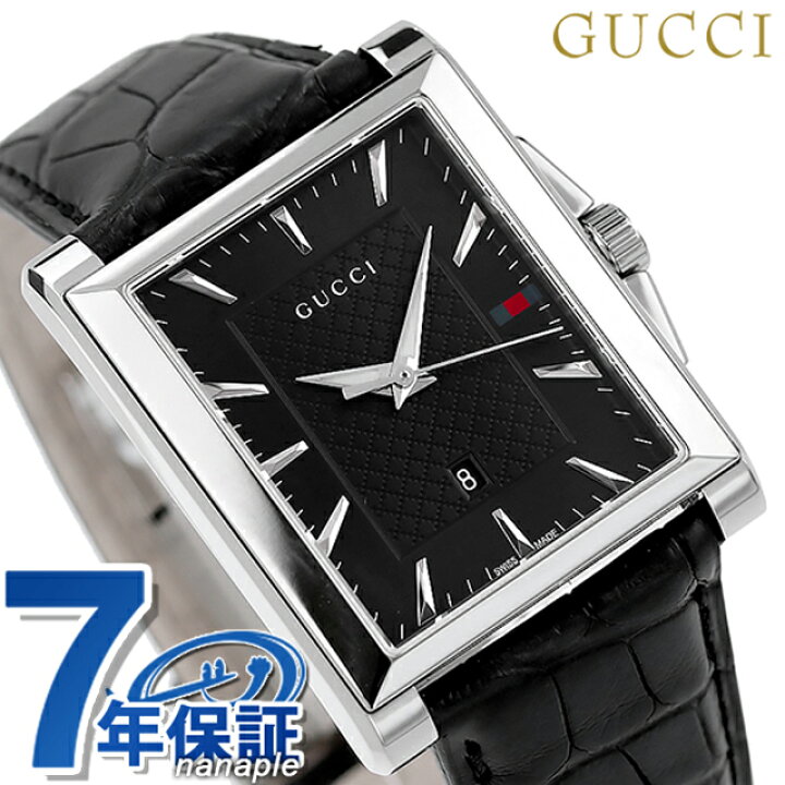 楽天市場】グッチ 時計 メンズ GUCCI 腕時計 Gタイムレス 35mm 