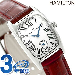 H13321811 �n�~���g�� �A�����J���N���V�b�N �{���g�� ���f�B�[�X �r���v HAMILTON ���b�h �u�����h ������� �h�� �y�� �ؚ� ���킢�� �v���[���g ���� ���p�I